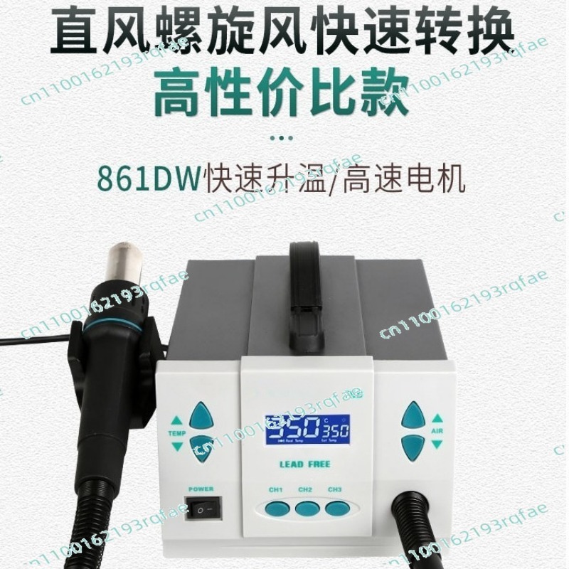 For Phone CPU PCB Hot Air Rewo - Hot Air Rework Station 861Dw ulasan dan harga