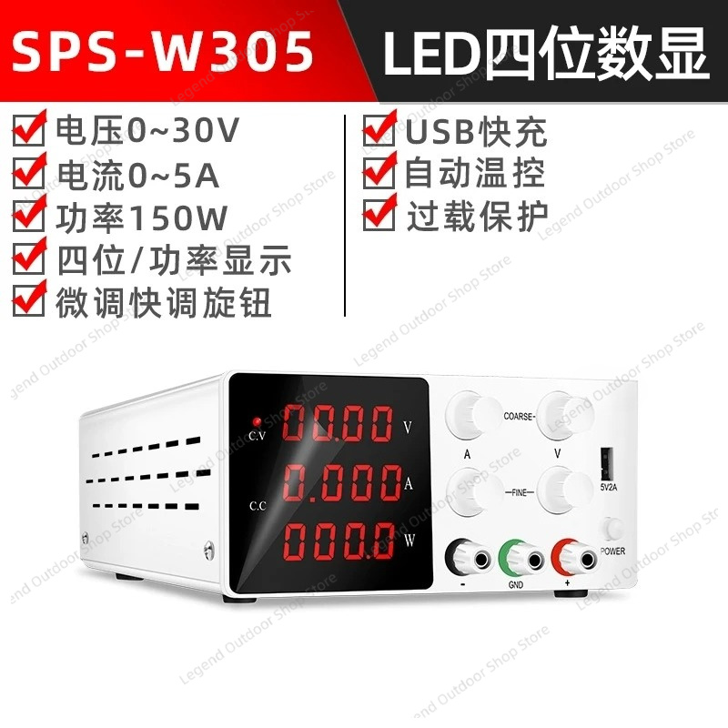 DC Regulated Power Supply 30V  - High Precision Dc Power Supply 30V 10A ulasan dan harga