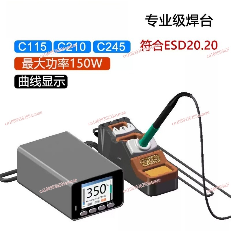 C210 C245 C115 Professional So - C210 Precision Soldering Station ulasan dan harga