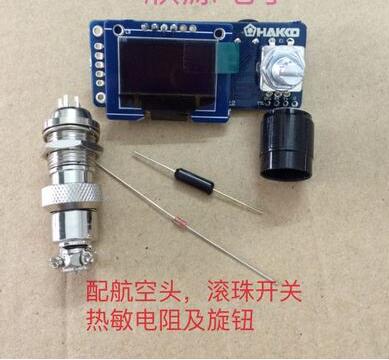 T12 Digital Display Soldering  - T12 Soldering Station Oled ulasan dan harga