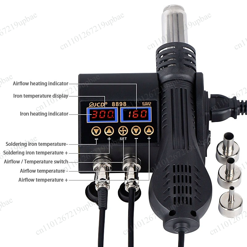 8898 2‑in‑1 750W LCD Digital S - 2 In 1 Soldering Rework Station 750W ulasan dan harga