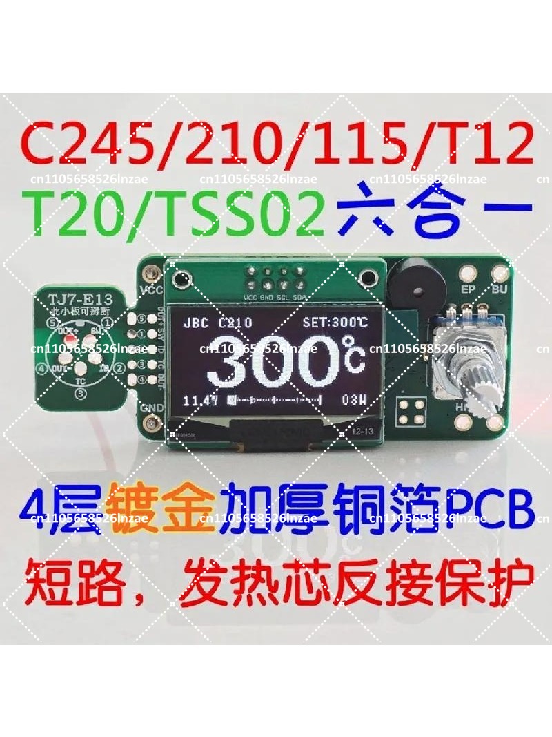1.3 inch OLED Soldering Statio - T12 Soldering Station Oled ulasan dan harga