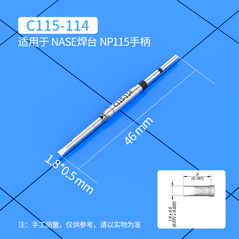 C115 Soldering Iron Tips For J - C115 Nano Soldering Iron Station ulasan dan harga